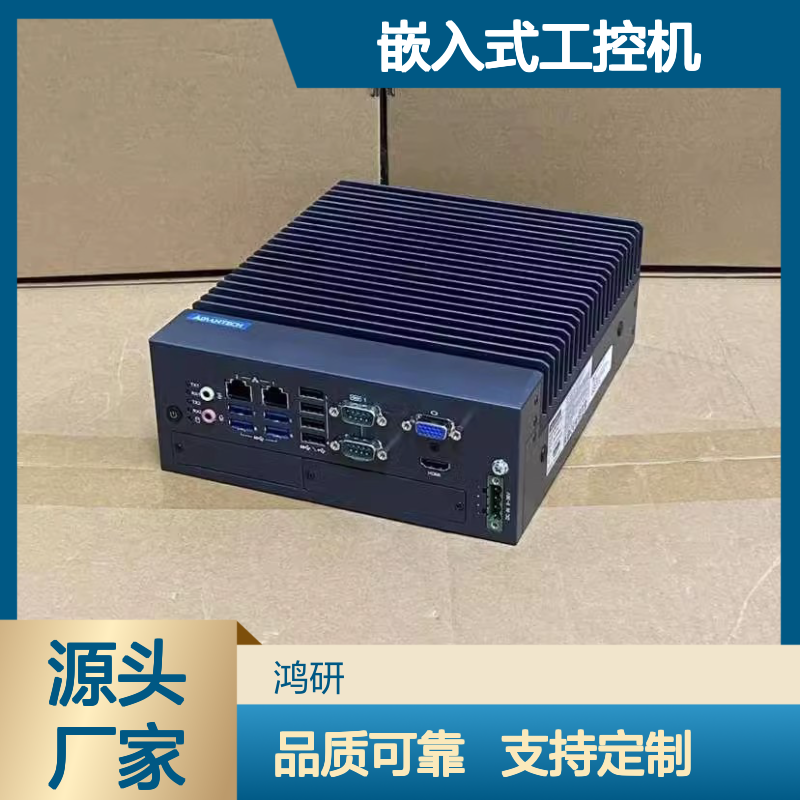 MIC-770W研华嵌入式工控机10代模块化可扩展PCI/PCIE槽MIC-770 V2