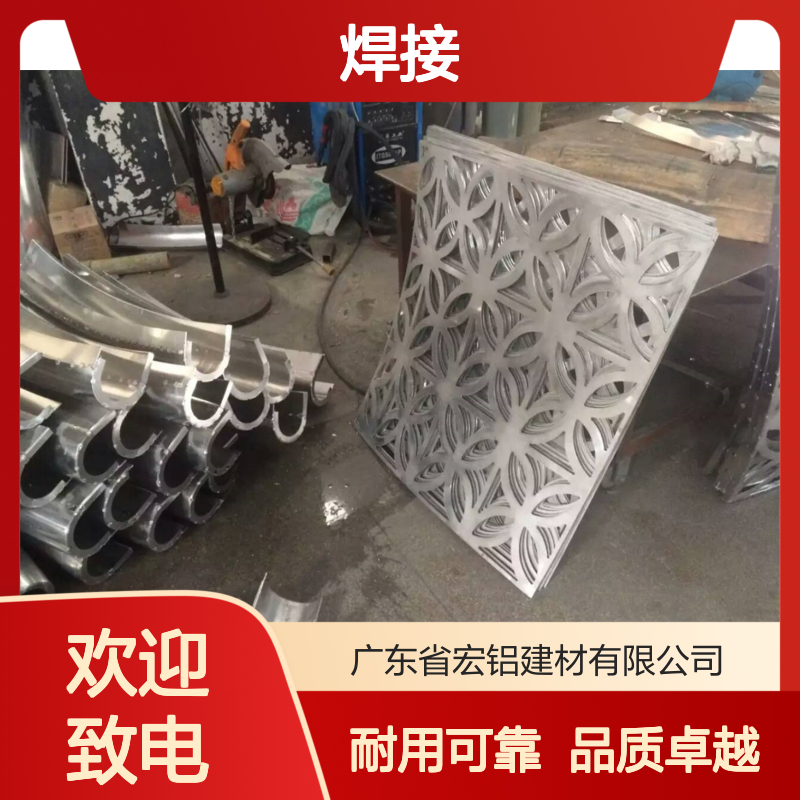 黑色L型经济下的市场挑战与转型策略 深加工 焊接