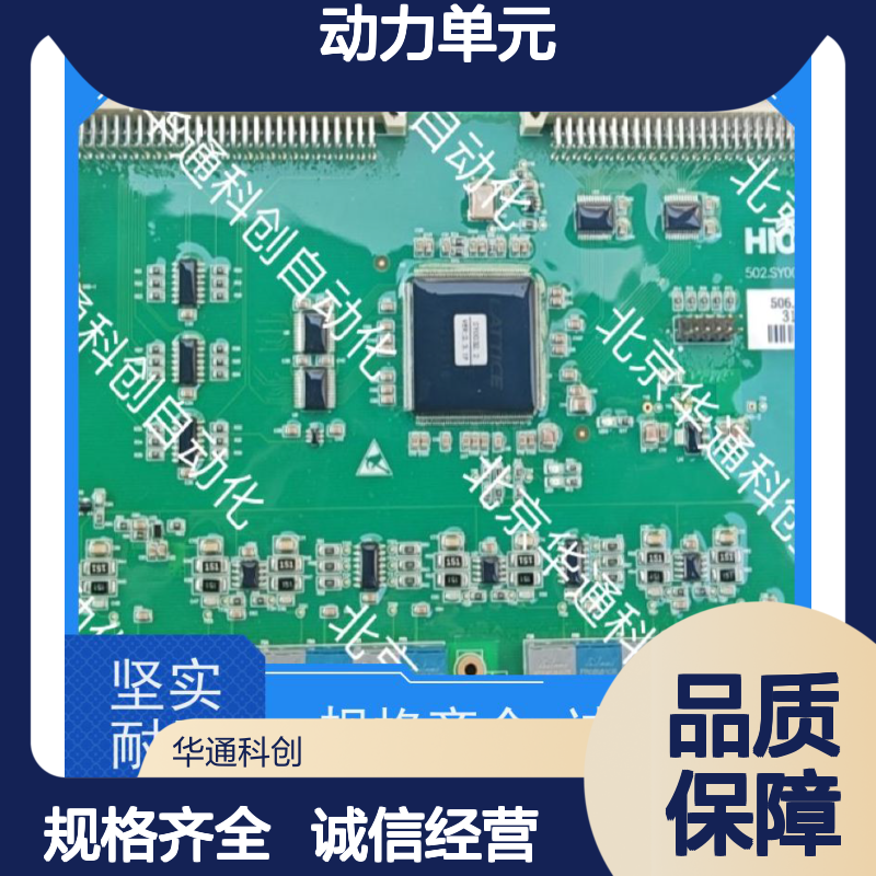 HPU690/130DB1液压泵 合康品牌工业级动力单元 高压不锈钢材质耐用