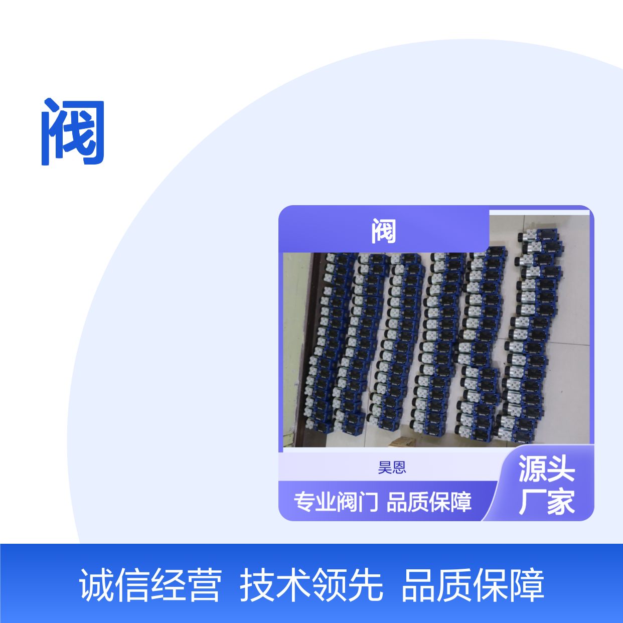 4WE6JB62/EG24N9K4 R900561291 4WE6JB6X/EG24N9K4 力士乐REXROTH阀
