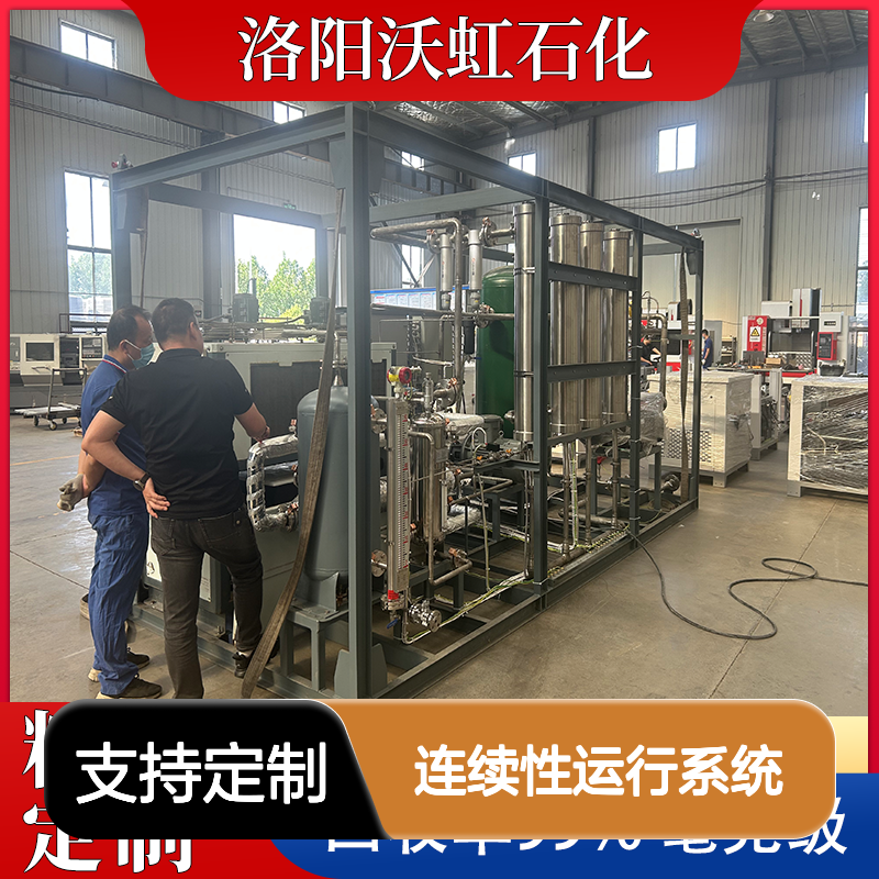 芳香烃类工业VOCs处理装置活性炭转轮集成膜分离连续性运行系统