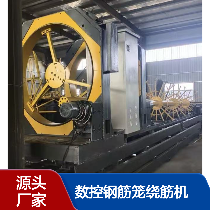 全自动双绕筋滚焊机 反映灵敏 智能数控钢筋笼绕筋机 中顺机械