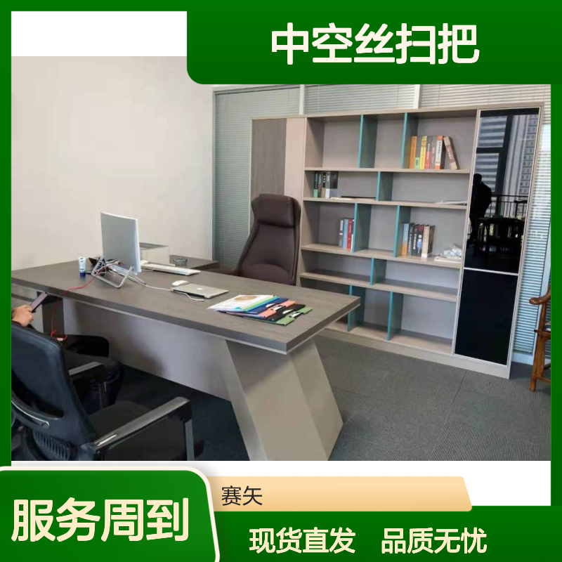 专业生产销售中空丝扫把丝硅油爽滑蓬松不粘耐高温