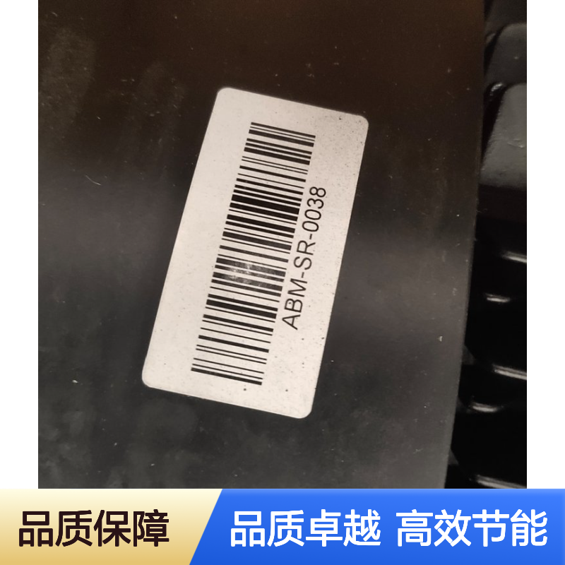 德国现销艾必埃姆振动电机、同步电机，ABM减速机