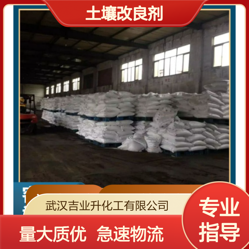 园艺蛭石 2-4毫米 用作土壤改良剂 种植营养基层