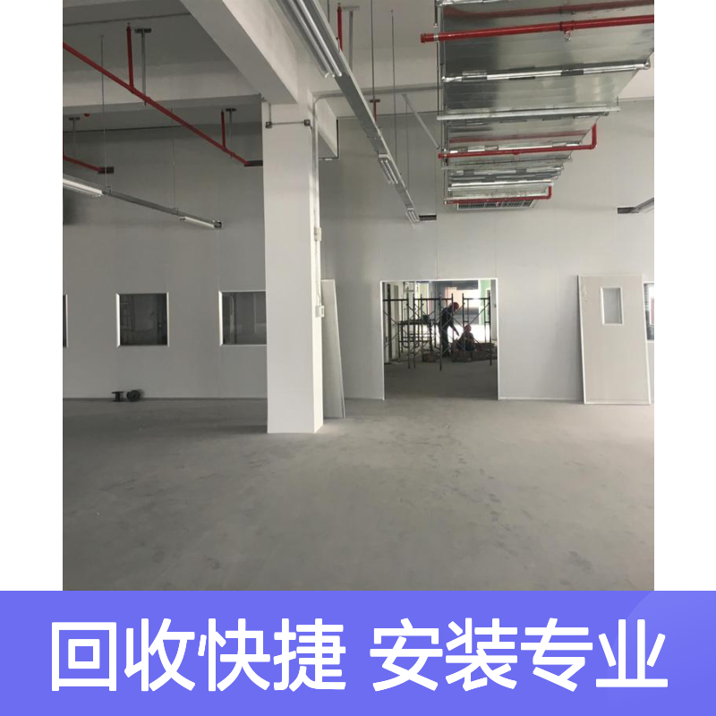 二手彩钢板回收 出售安装一体化
