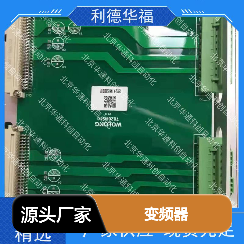 HARS700/470变频器 谐波抑制型 矿山专用铸铝外壳 节能稳定