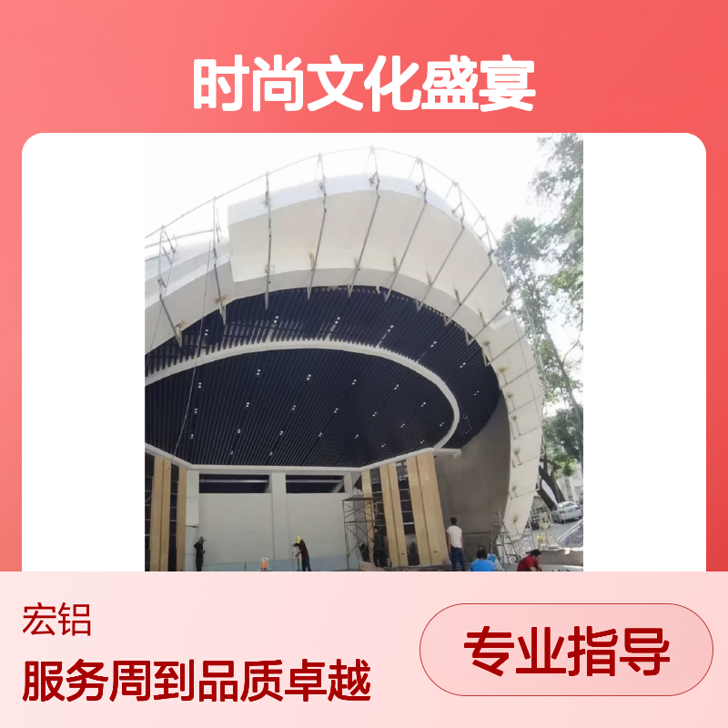 深咖展览馆：品味经典与时尚的时尚文化盛宴 使用区域 墙面