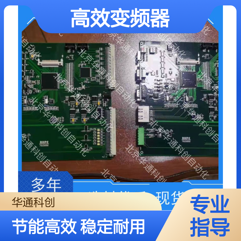 HARSVERTVA06/080高效变频器 工业重载节能 铸铝外壳稳定耐用型