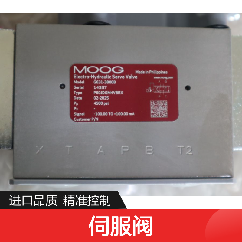 G631-3800B P60JDGM4VBRX 美国MOOG穆格伺服阀 菲律宾生产