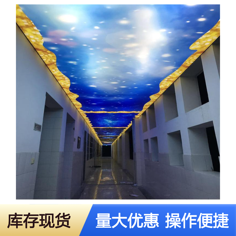 专业喷画厂家UV阻燃灯布刀刮布 高清喷绘细节丰富 来图定制广告喷绘