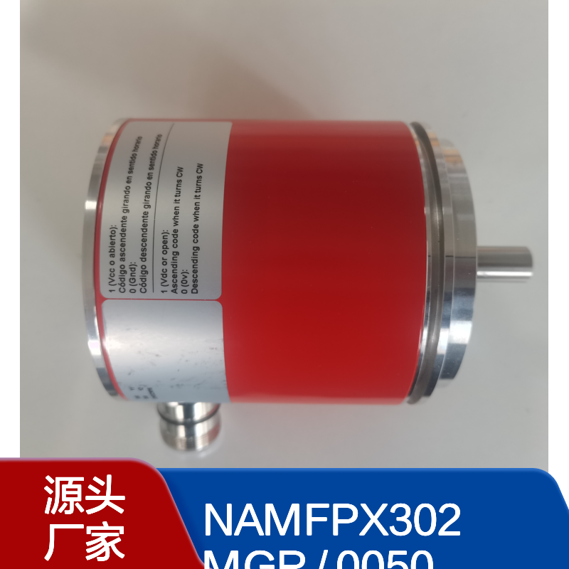 霍纳hohner编码器NAMFPX302MGR / 0050抗干扰性强