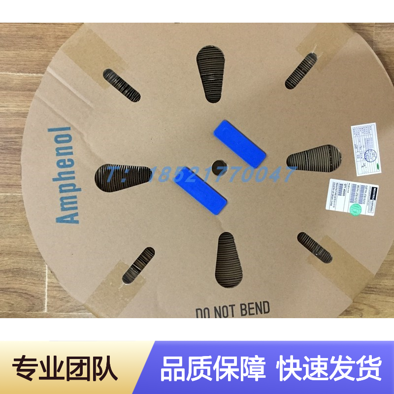 Amphenol连接器配件PL000762胶壳 原装正品 快速发货 库存充足