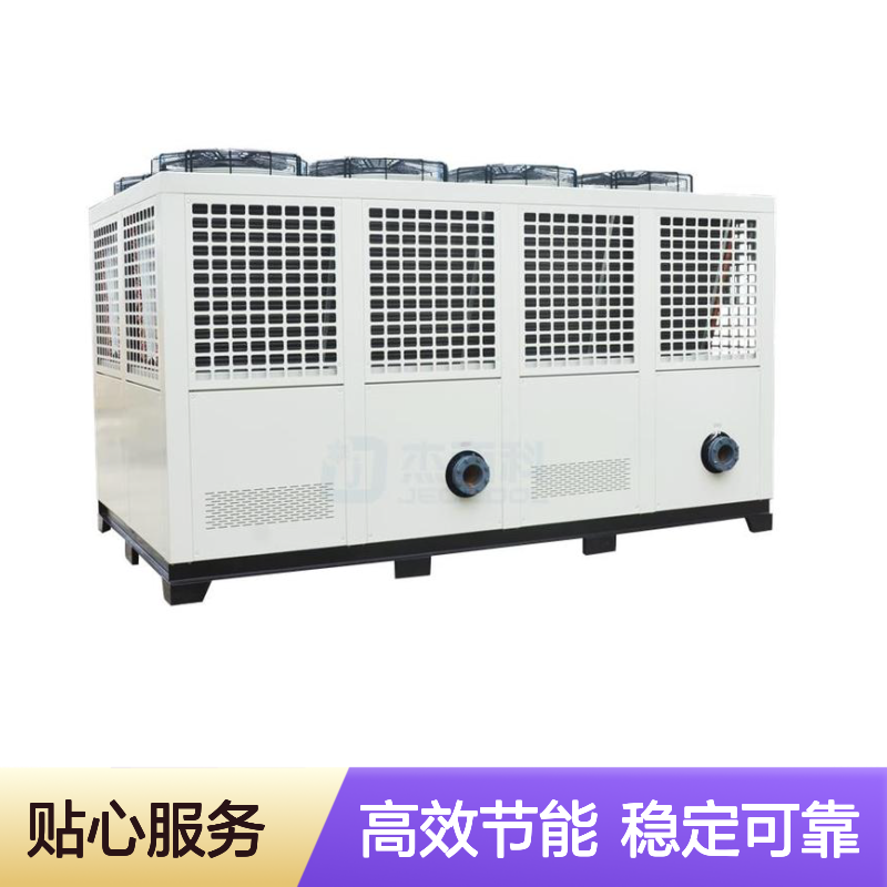 风冷螺杆式冷水机组 100HP纯化水工程用工业冷水机 大型冷冻机