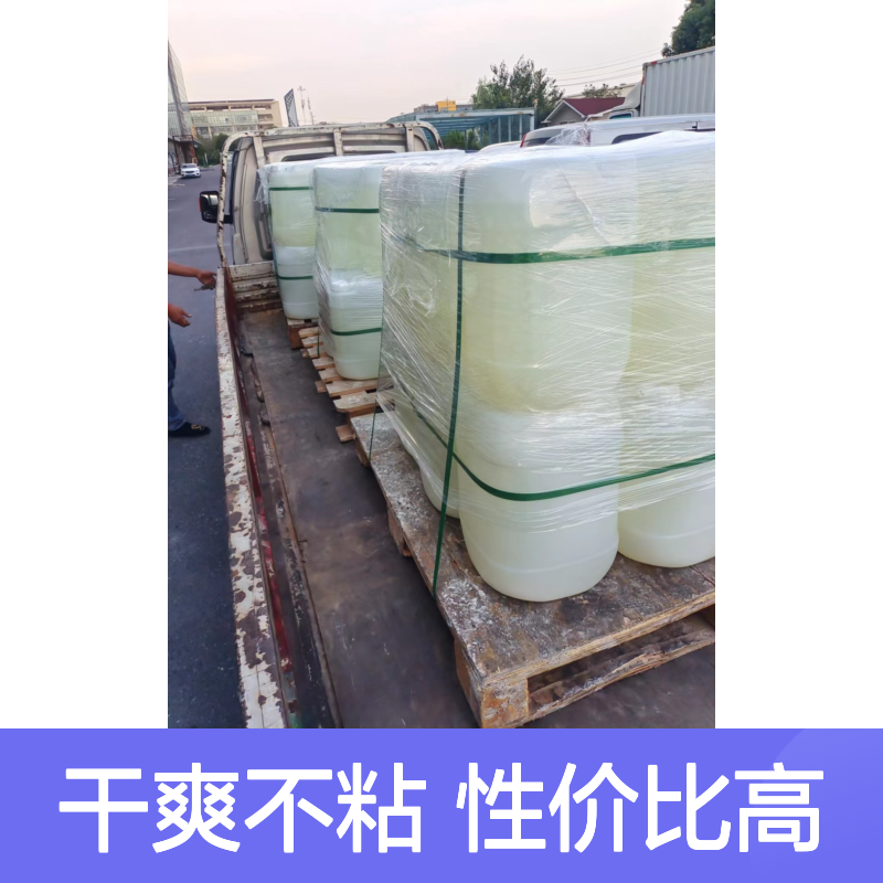 耐高温正压不粘的干爽片材硅油好用性价比高选赛矢牌