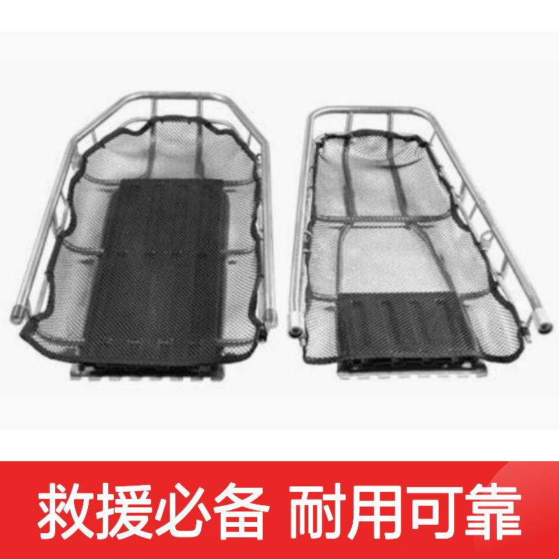 哈肯国际贸易供应 不锈钢分体式篮式担架 型号BTC-320