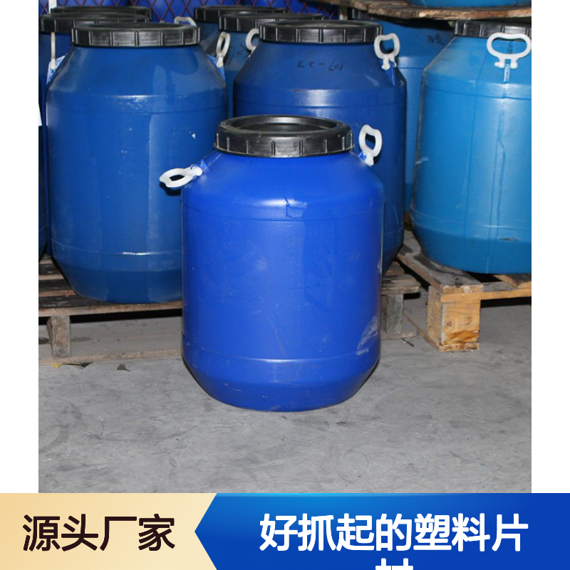 爽滑有弹性好抓起的塑料片材硅油极限滑度高选专业的赛矢化工