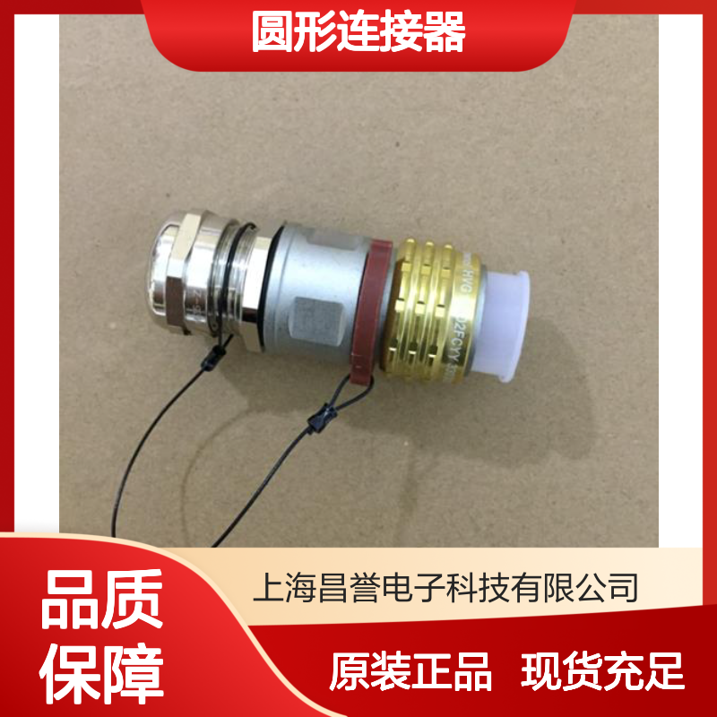 Amphenol安费诺圆形连接器PL082X-60-10原装正品现货