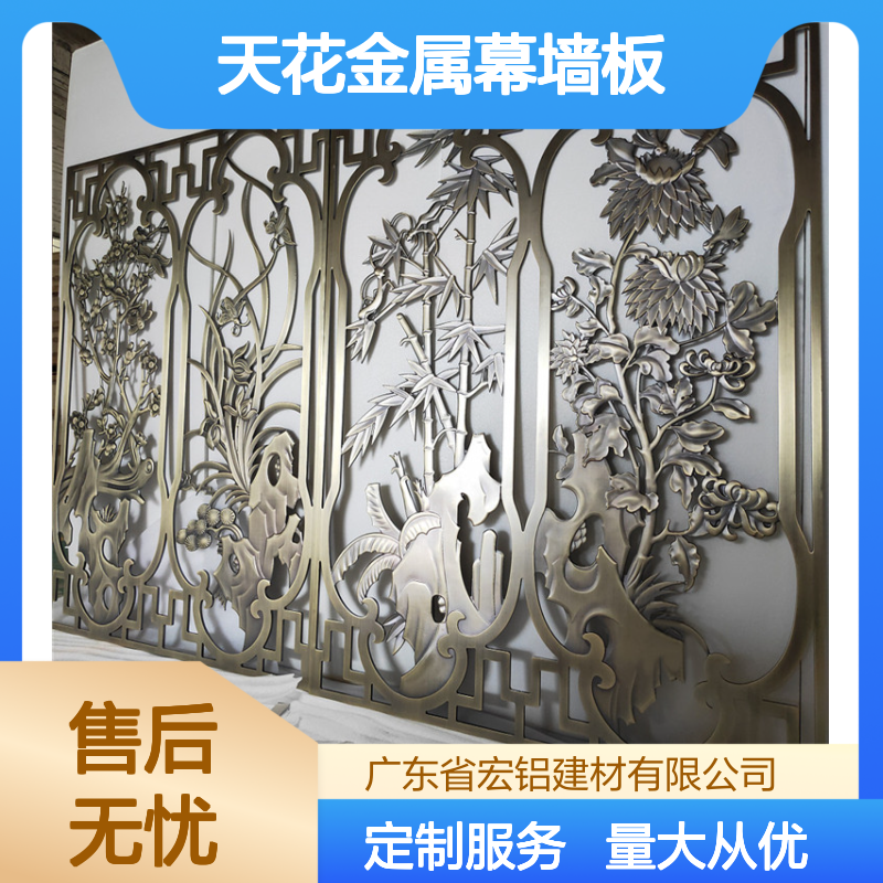 白色波形天花金属幕墙板 穿孔铝板 定制加工非标产品性能卓越