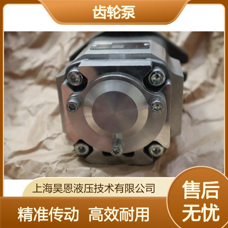 PGF2-2X/011RE20VU2 R901263663 德国力士乐REXROTH齿轮泵