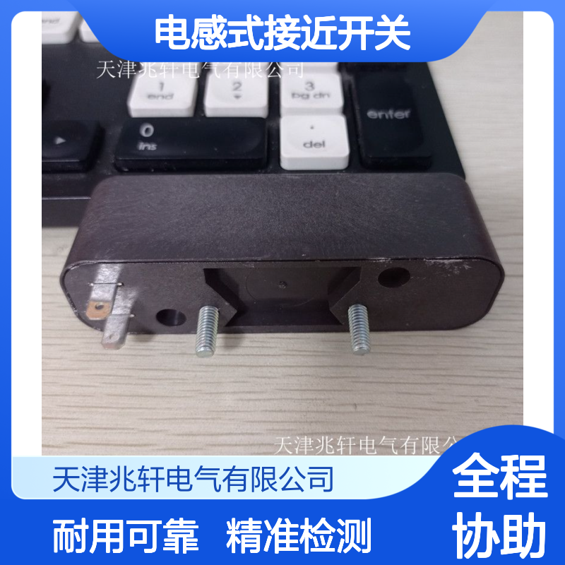 施迈赛 电感式接近开关 G50-025M44-2281-3/M44Y-1601-2-1368-3