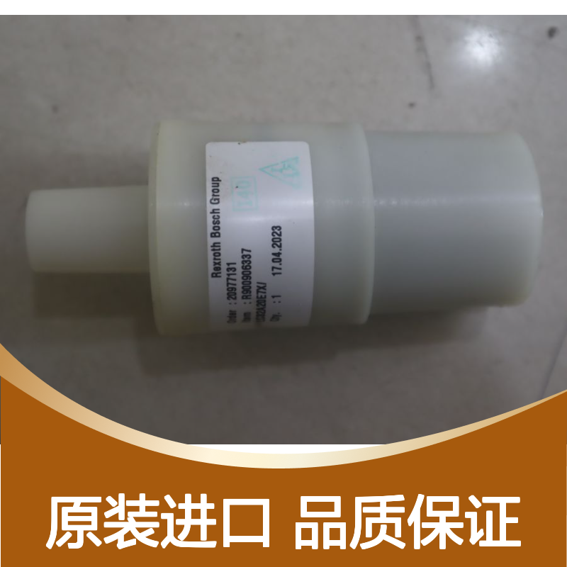力士乐插装阀 R900906337 LC32A20E73/ LC32A20E74/ 德国REXROTH印度