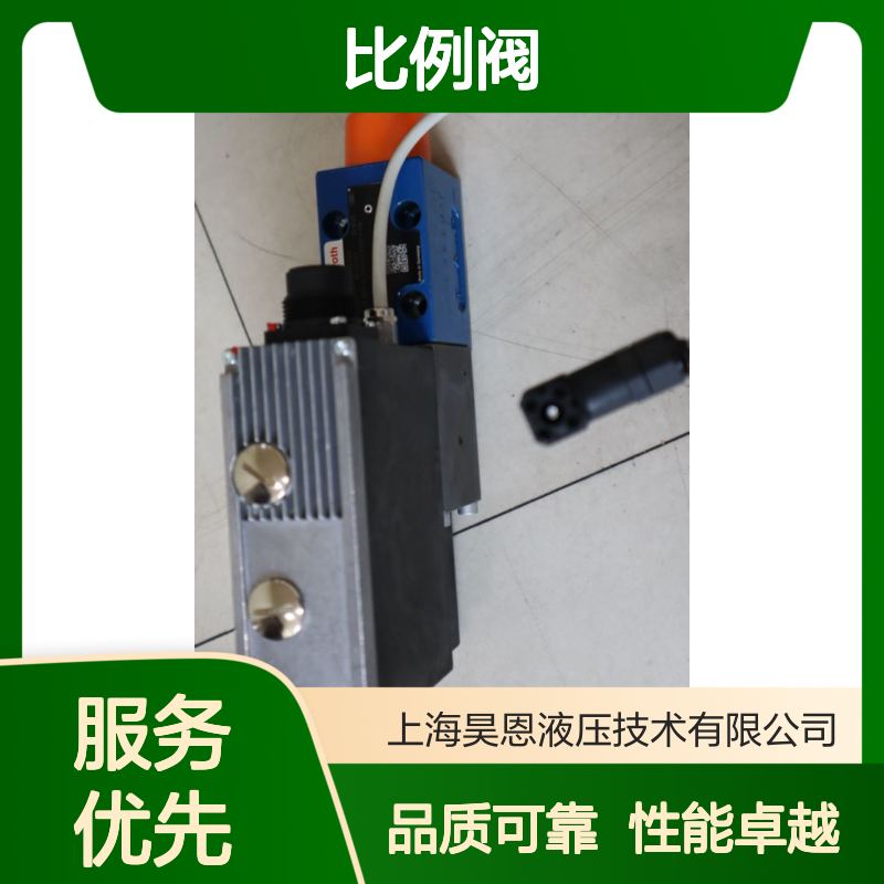 R900720216 VT-DFPE-A-23/G24K0/0A1V/V-014力士乐REXROTH比例阀
