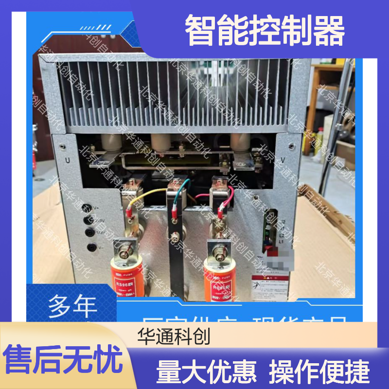 【HPU690/154M2P/03】合康