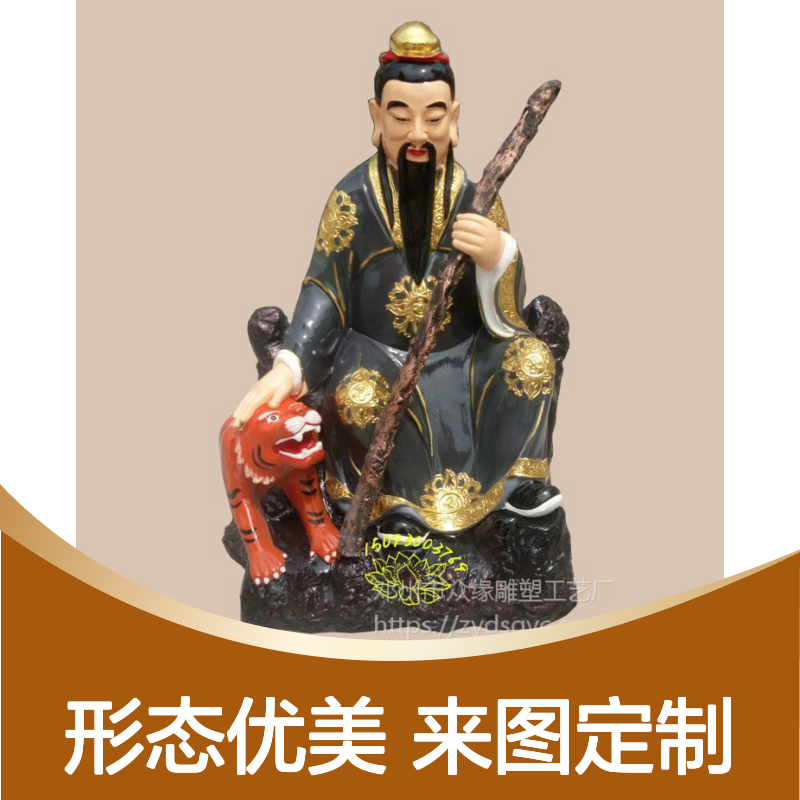 树脂彩绘山神菩萨 土地公公婆婆 山神庙石雕像摆件来图雕刻