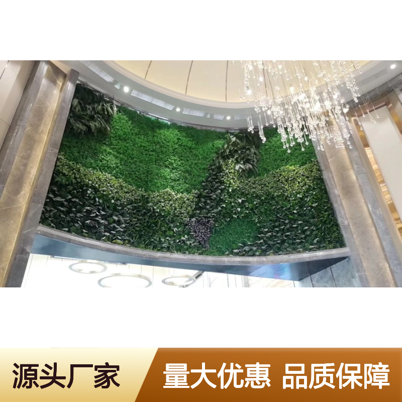 南韵竹风 垂直绿化厂家 室内绿化植物环保材料 品质放心 仿真植物墙
