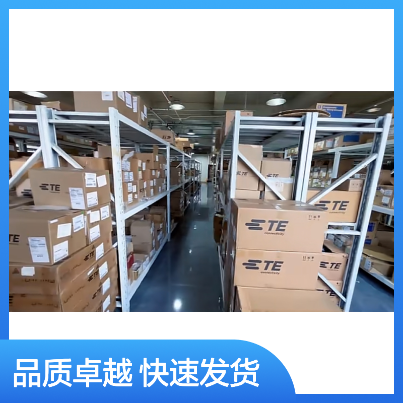 TE泰科端子964274-2 原装正品现货 连接器附件优质之选