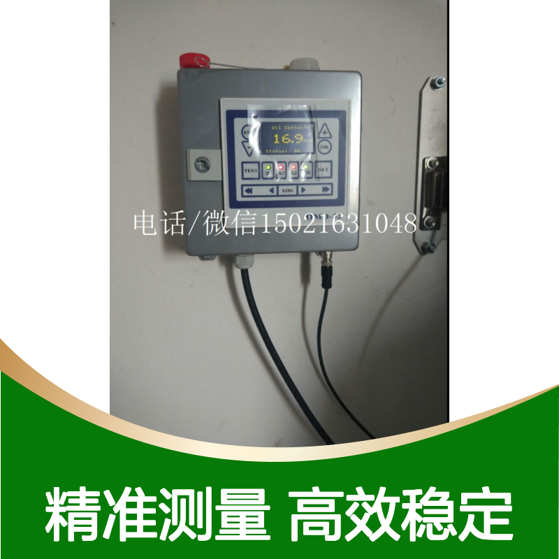 DECKMA水中油测量单元（带流量组件）forOMD-2008EVFC零件号56100