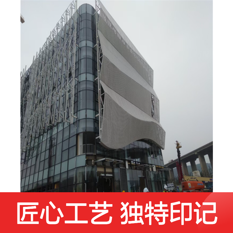 附近刻字：传承匠心工艺，为生活镌刻独特印记 材料包装 保护膜