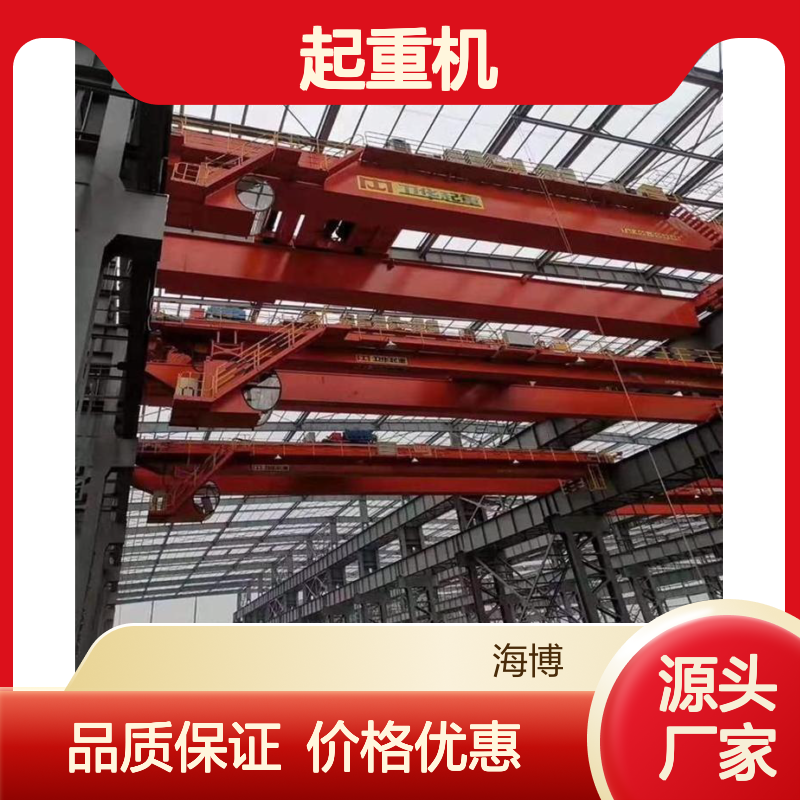 单轨起重机 悬挂单梁行车 资质高配件齐全品牌