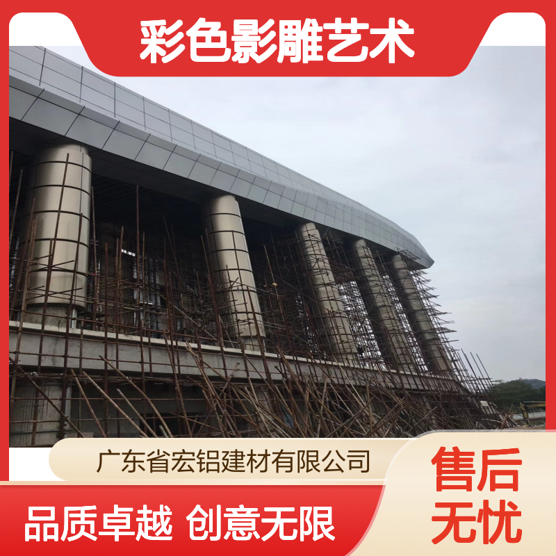 彩色影雕艺术：在光影中绘梦的色彩盛宴 防火等级 A2等级
