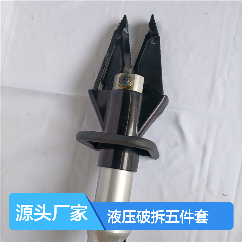 GYJK-25-40/28-10液压剪切钳液压破拆五件套