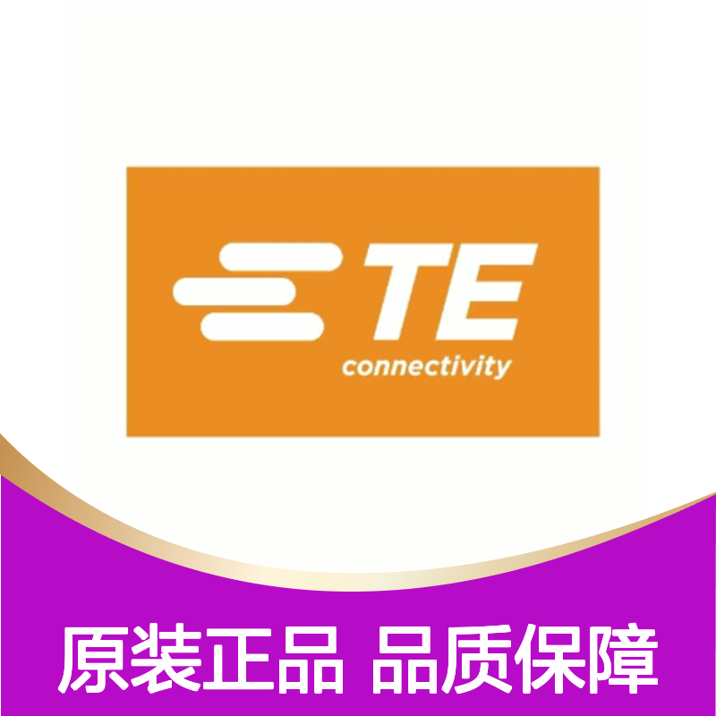 185792-1 TE Connectivity原装正品连接器胶壳