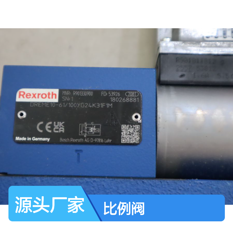 DREME10-6X/100YG24K31F1M R901330900 德国力士乐REXROTH比例阀