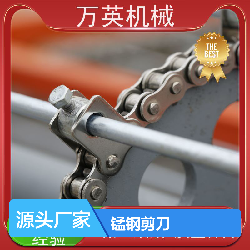 万英机械 割草船 锰钢剪刀 专治水葫芦 载重强效