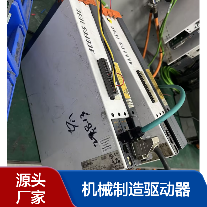 机械制造驱动器维修不限品牌-贝加莱8V1045.001-2编码器报警故障