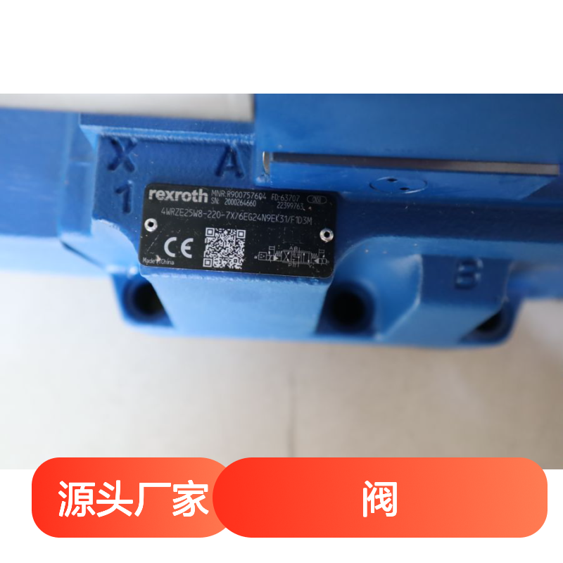 4WRZE25W8-220-73/6EG24N9EK31/F1D3M R900757604 力士乐REXROTH阀