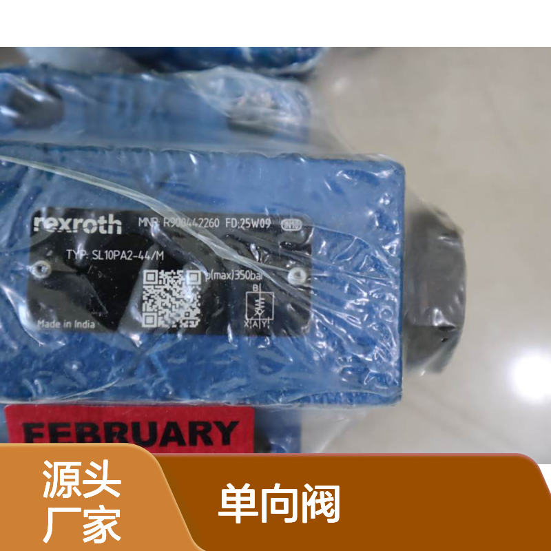 R900442260 SL10PA2-42/M SL10PA2-43/M 德国力士乐REXROTH单向阀