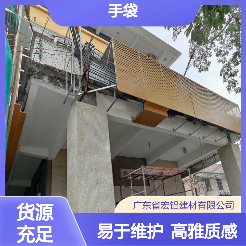 珠光白包边雅致小手袋时尚简约生活新选择 抗压强度 260MPa