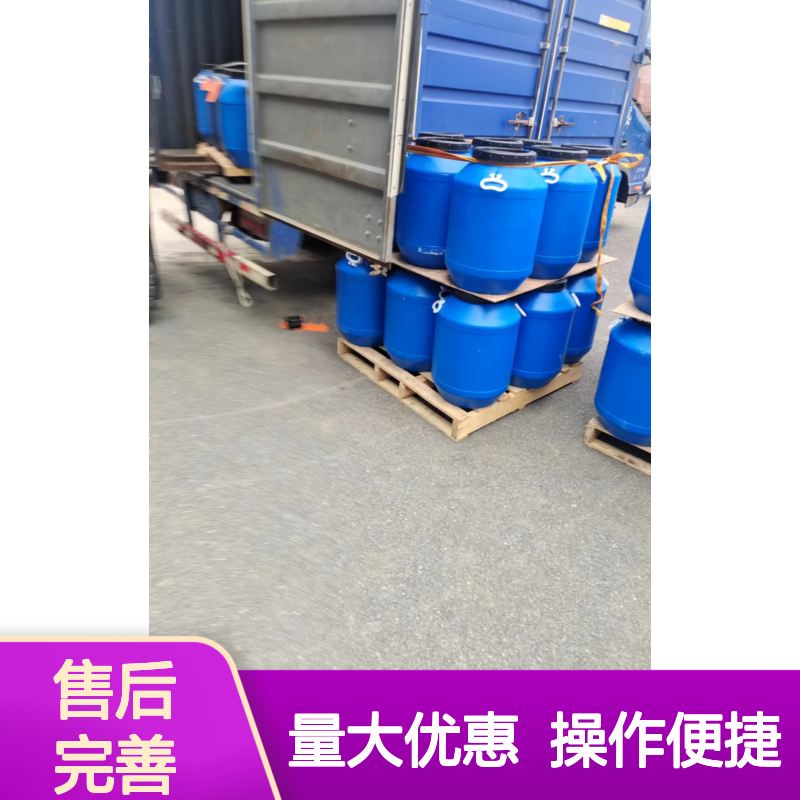 赛矢化工硅油 透明片材专用 滑爽度高自然脱落 品质稳定