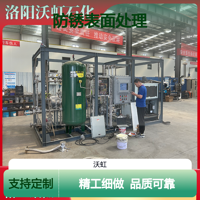 百 色环保型VOCs废气治理装置采用防腐防锈表面处理适应工业环境
