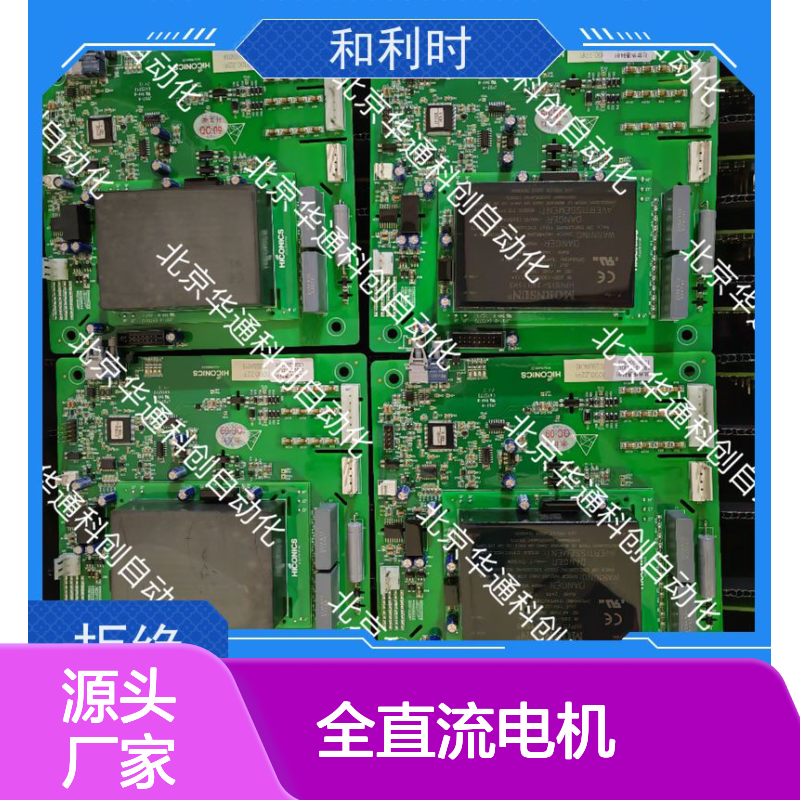 智选合康KM235B商用变频空调 静芯系列环保冷媒 全直流电机超静音