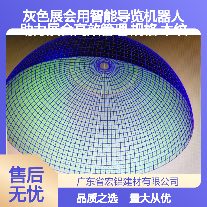 灰色铝板幕墙 2厘厚度优质铝单板 现代建筑外墙装饰优选