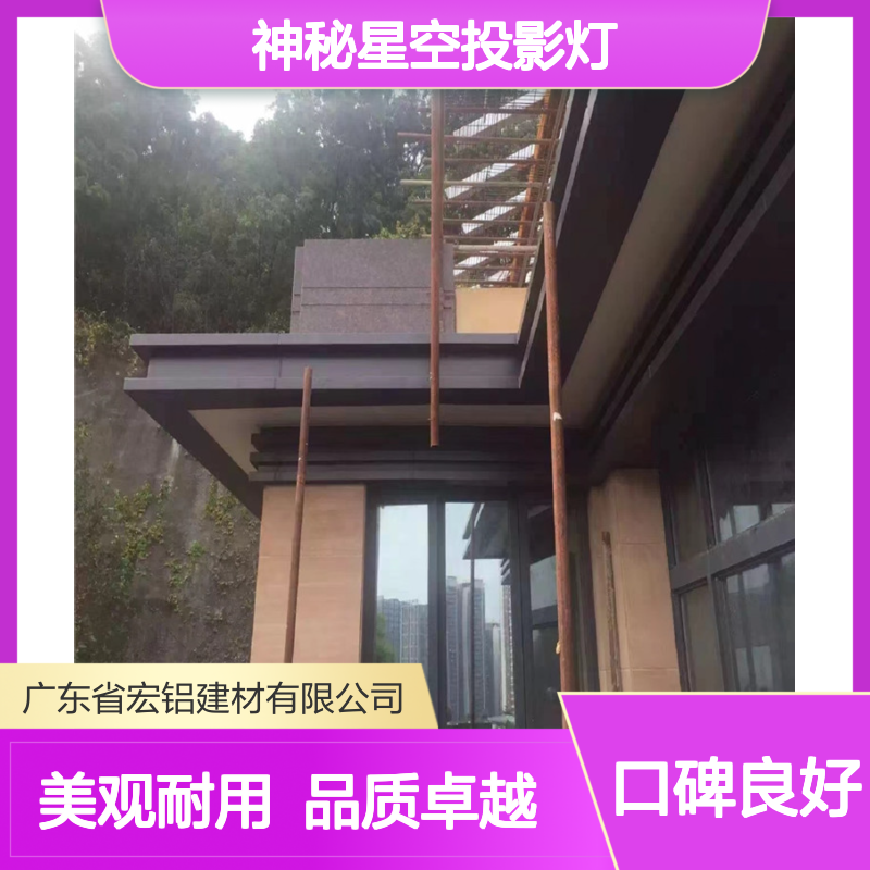 深咖银色神秘星空投影灯，营造梦幻空间氛围 颜色 仿实木