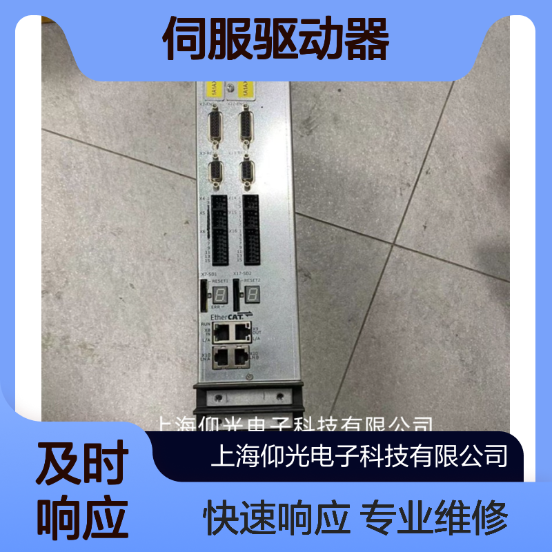 MOOG穆格伺服驱动器上电烧了维修-仰光修好测试