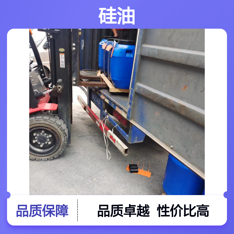 耐拉伸滑爽的塑料餐盒硅油好脱落好烘干手感好半年内不满意退换货